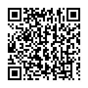 qrcode:https://info241.com/benin-confusion-totale-apres-un-coup-d-etat-annonce-par-des,11239