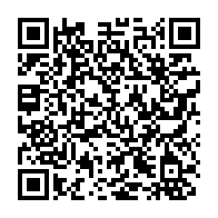 qrcode:https://info241.com/can-2025-le-gabon-connaitra-sa-poule-et-ses-premiers-adversaires,9770