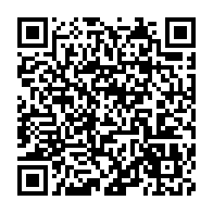 qrcode:https://info241.com/affaire-djave-le-gabon-finalement-rehabilite-par-le-jury-d-appel,7946