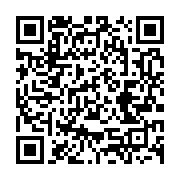 qrcode:https://info241.com/livre-vendez-comme-vos-concurrents-grace-au-digital-deja-en,1444