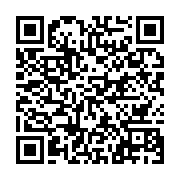 qrcode:https://info241.com/le-collectif-des-jeunes-artistes-gabonais-psya-sort-l-e-p,1152