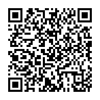 qrcode:https://info241.com/ali-bongo-ressuscite-le-mediateur-de-la-republique-et-y-loge-un,7835