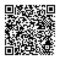 qrcode:https://info241.com/coronavirus-le-conseil-des-ministres-du-gabon-rajoute-plusieurs,138