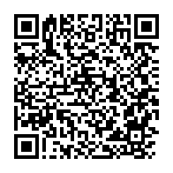 qrcode:https://info241.com/lynchage-d-039-auteurs-de-crime-avec-prelevement-d-039-organe-le,074