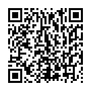 qrcode:https://info241.com/passage-avec-9-5-au-secondaire-face-au-tolle-les-autorites,6902