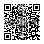 qrcode:https://info241.com/tension-a-ovan-les-agents-municipaux-reclament-le-depart-du,8870