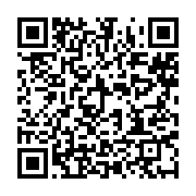 qrcode:https://info241.com/des-sanctions-contre-le-regime-d-ali-bongo-au-menu-d-une,3084