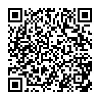 qrcode:https://info241.com/centrafrique-le-smig-revalorise-a-29-000-francs-cfa-apres-30-ans,1157