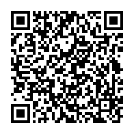 qrcode:https://info241.com/angola-la-justice-britannique-refuse-de-debloquer-les-fonds-d,2177