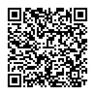 qrcode:https://info241.com/loi-des-finances-2024-du-gabon-le-budget-de-l-armee-toujours-en,8454