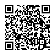 qrcode:https://info241.com/le-chinois-addax-petroleum-contraint-de-licencier-250-de-ses,8781