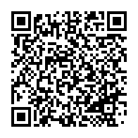 qrcode:https://info241.com/qui-pour-accompagner-daniel-cousin-a-la-tete-des-pantheres-du,3911