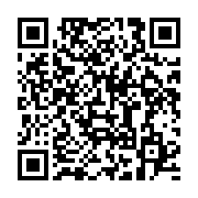 qrcode:https://info241.com/allie-controverse-d-ali-bongo-l-upg-promet-d-aligner-son,6040