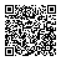 qrcode:https://info241.com/900-gabonais-en-formation-acceleree-pour-resoudre-la-penurie-d,9285