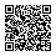 qrcode:https://info241.com/burkina-faso-le-president-kabore-met-fin-aux-fonctions-du,1118