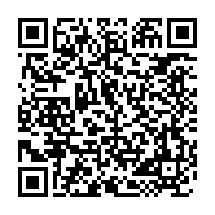 qrcode:https://info241.com/un-violeur-recidiviste-drogue-son-frere-aine-avant-d-abuser-de,780