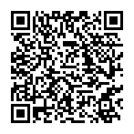 qrcode:https://info241.com/can-2021-le-gabon-a-rude-epreuve-dans-le-groupe-de-la-mort-du,6134