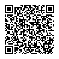 qrcode:https://info241.com/le-virus-respiratoire-mpvh-serait-sans-risque-pour-l-homme-selon,2263