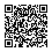 qrcode:https://info241.com/un-jeune-homme-sauvagement-assassine-a-libreville-avec-un,4326