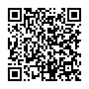 qrcode:https://info241.com/mauritanie-un-ancien-president-et-ses-proches-inculpes-pour,749