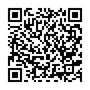 qrcode:https://info241.com/gabon-television-change-encore-de-nom-et-de-responsables,3362