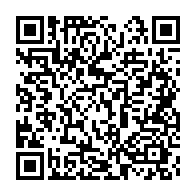 qrcode:https://info241.com/investiture-d-oligui-nguema-les-premiers-indices-laches-par-le,10271