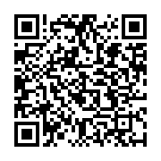 qrcode:https://info241.com/les-equipes-et-les-athletes-africains-a-suivre-aux-jeux,9280