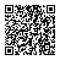 qrcode:https://info241.com/ve-republique-barro-chambrier-drape-d-une-partie-des-fonctions,10351