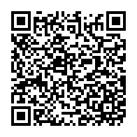 qrcode:https://info241.com/burkina-faso-saisie-de-31-200-pagnes-contrefaits-d-une-valeur-de,2788