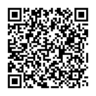 qrcode:https://info241.com/gabon-les-autorites-ordonnent-la-suspension-immediate-et-totale,11545