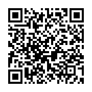 qrcode:https://info241.com/le-gabon-wood-show-2020-aura-lieu-fin-juin-a-libreville,087