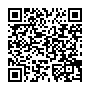 qrcode:https://info241.com/face-au-coronavirus-la-fondation-ping-au-chevet-des-familles,5009