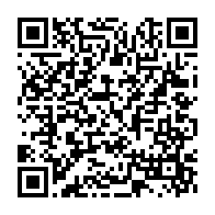 qrcode:https://info241.com/oligui-nguema-en-france-l-ambassade-du-gabon-a-trouve-une-eglise,9047