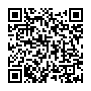 qrcode:https://info241.com/25-malades-mentaux-errants-rattrapes-apres-une-semaine-a,5298