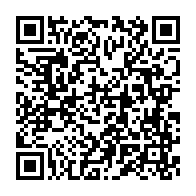 qrcode:https://info241.com/senegal-la-campagne-de-vaccination-contre-la-covid-19-atteint,6065