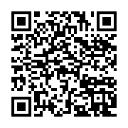 qrcode:https://info241.com/crise-au-comite-national-olympique-du-gabon-le-spectre-d-un,2652