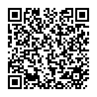 qrcode:https://info241.com/rupture-de-contrat-pourquoi-thierry-mouyouma-ne-touchera-pas-le,11367