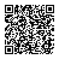 qrcode:https://info241.com/quatorze-personnes-ont-ete-tuees-et-29-autres-blessees-dont-neuf,2149