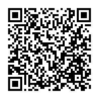 qrcode:https://info241.com/gabon-port-gentil-se-prepare-pour-la-journee-mondiale-des-droits,2716