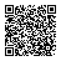 qrcode:https://info241.com/l-election-presidentielle-gabonaise-a-venir-est-une-mascarade,8135