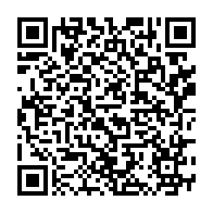 qrcode:https://info241.com/gabon-un-budget-2026-a-credit-qui-prepare-une-bombe-sociale-et,10976