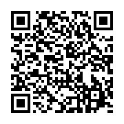 qrcode:https://info241.com/l-ouganda-rompt-sa-cooperation-militaire-avec-l-allemagne,2422