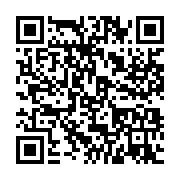 qrcode:https://info241.com/meurtre-de-dorothee-le-ministere-de-la-justice-reconnait-des,9356