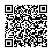 qrcode:https://info241.com/referendum-au-gabon-immongault-tire-deja-les-oreilles-des,9568