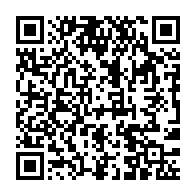 qrcode:https://info241.com/gabon-le-frere-du-ministre-de-l-interieur-bombarde-ambassadeur,10344