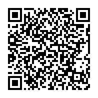 qrcode:https://info241.com/libreville-eugene-mba-reussit-son-premier-test-avec-un-budget,11871