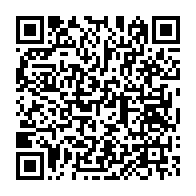 qrcode:https://info241.com/independance-du-gabon-an-64-l-integralite-du-programme-officiel,9317