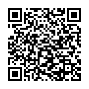 qrcode:https://info241.com/la-societe-civile-dezingue-le-ctri-pour-ses-nominations-et-l,8305