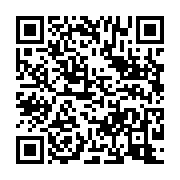 qrcode:https://info241.com/fin-de-cavale-pour-l-assassin-d-une-gabonaise-de-30-ans,9806