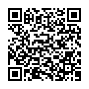 qrcode:https://info241.com/blesse-aubameyang-forfait-pour-les-matchs-du-gabon-contre-le,2184